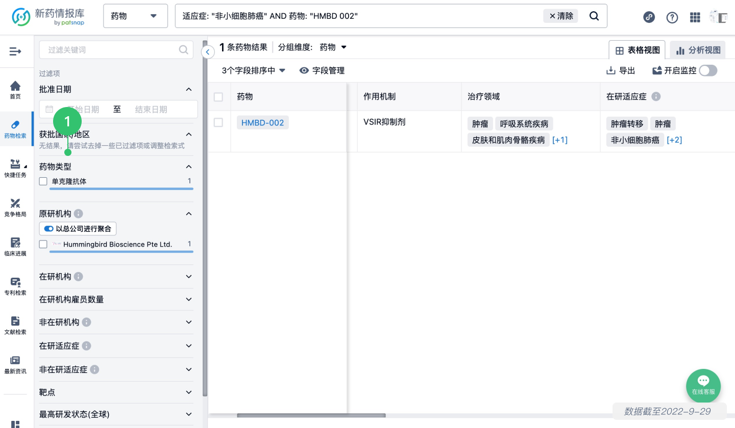 使用案例图3.png